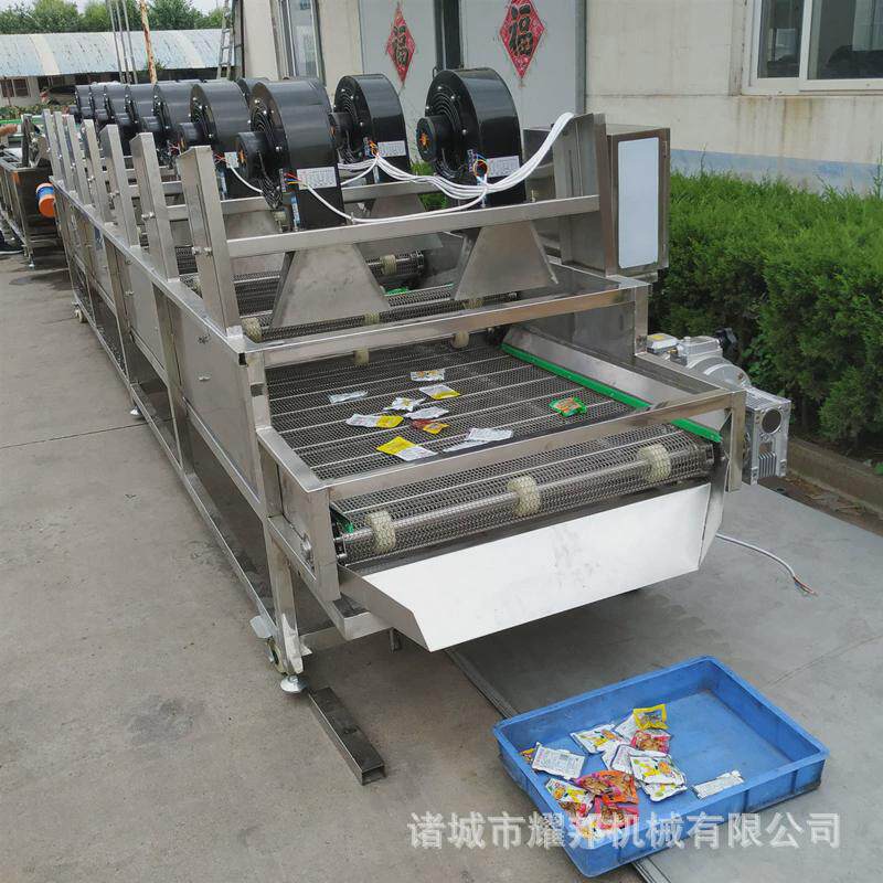 菜气泡蔬菜清洗风干机预制全自动净菜加工设备果蔬清洗流水线,清洗/食品/商业设备,果蔬加工设备,淘宝优惠券,粉丝福利购,淘宝优惠卷