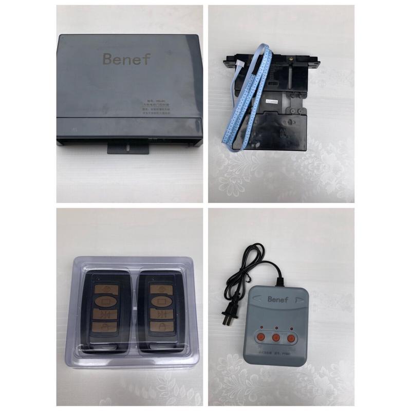 热销jiencbenef恩西无轨双电机控制器捷邦尼弗电动伸缩门控制箱电
