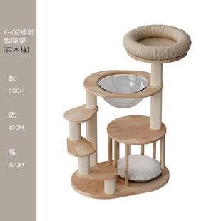 矮脚猫爬架实木猫窝猫树一体幼猫小型跳台曼基康短脚短腿专用猫架