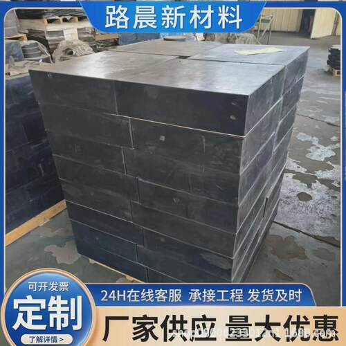 公路圆形板式橡胶支座gbzy桥梁板式支座gbzyh桥梁桥梁橡胶支座
