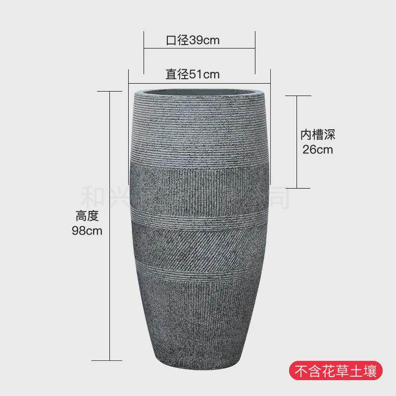 厂家户外条纹圆形花瓶室内落地绿植盆栽大号水泥玻璃钢花盆摆件