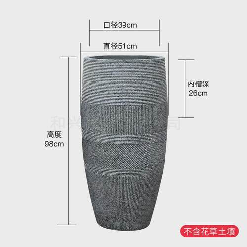 厂家户外条纹圆形花瓶室内落地绿植盆栽大号水泥玻璃钢花盆摆件