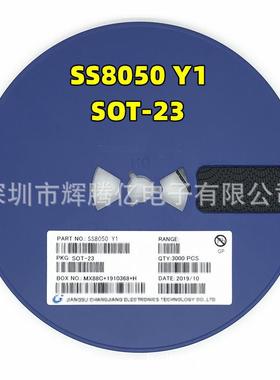 贴片稳压管二极管MM5Z2V7SOD-52306032.7V国产现货优势供应