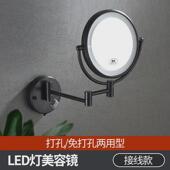 led浴室化妆镜跨境美式 充电带灯双面折叠放大美容镜黑色伸缩镜子