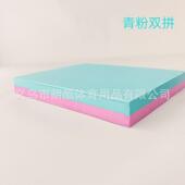 私教平衡软塌垫高回弹防滑平衡健身平衡训练防水双色软垫护膝垫子