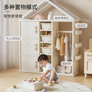 儿童玩具收纳架宝宝衣柜家用简易小衣橱大容量置物架储物柜哈比树