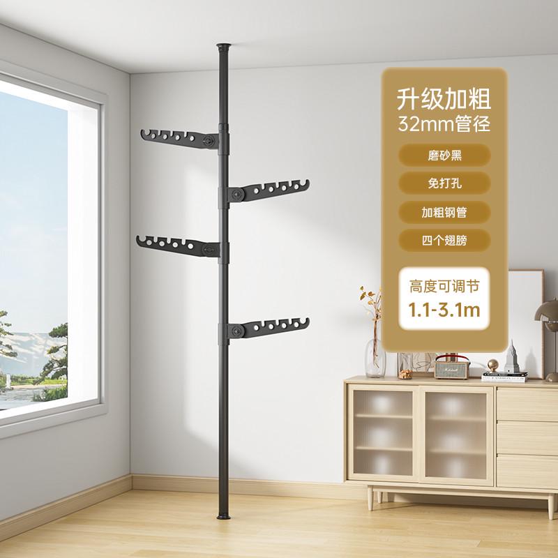 29n顶天立地晾衣室内免打孔阳台挂衣架架杆落地伸缩杆晾衣杆加粗