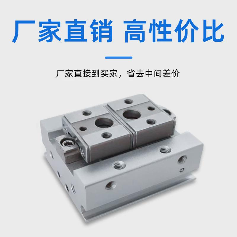 SMC型手指气缸导轨滑台薄型气爪MHF2系列厂家直销平行手指气缸