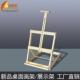 台式 松木制画架展示架画板儿童画室油画架子木质折叠支架宣传素描