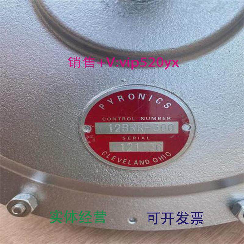 现货供应美国ESA pyronics派诺尼科薄膜阀12BRR-300