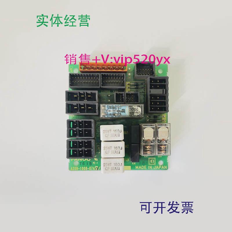 现货供应A20B-1008-0740/1008-0740发那科机械手继电器板测试OK议