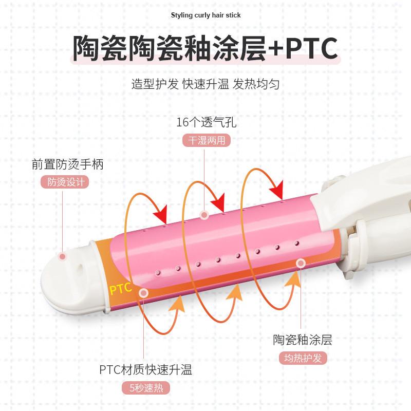 卷发棒女两用大卷直发烫发器懒人刘海神器家用小夹板不伤发直播