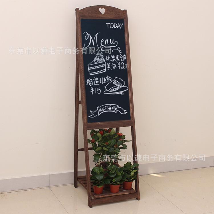 展示牌实木立式花架小黑板咖啡店铺用开业创意大号商用宣传广告牌