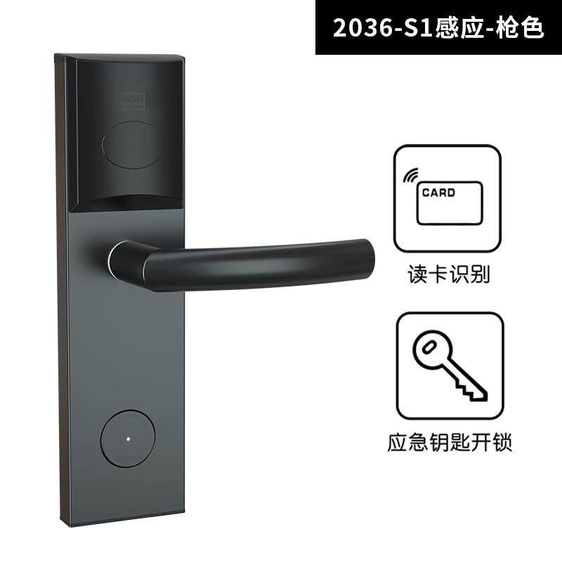酒店门锁刷卡锁宾馆电子感应锁磁卡智能锁ic卡锁宾馆锁公寓刷卡锁