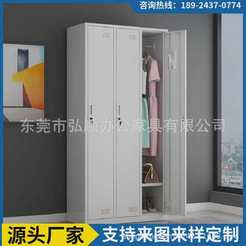 上下铁4门文件柜办公室带抽屉钢制办公柜四门加厚铁柜铁皮资料柜