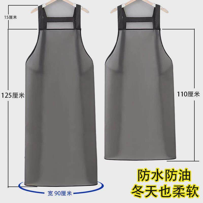 实用款加肥围裙防水防油加大加宽水产餐饮饭店洗碗工作服男女专用,家庭/个人清洁工具,围裙,淘宝优惠券,粉丝福利购,淘宝优惠卷