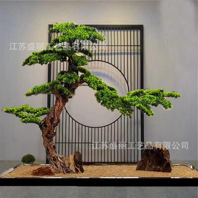 厂家仿真植物崖柏绿化假树枝园林盆景装饰造型树松枝装饰松树