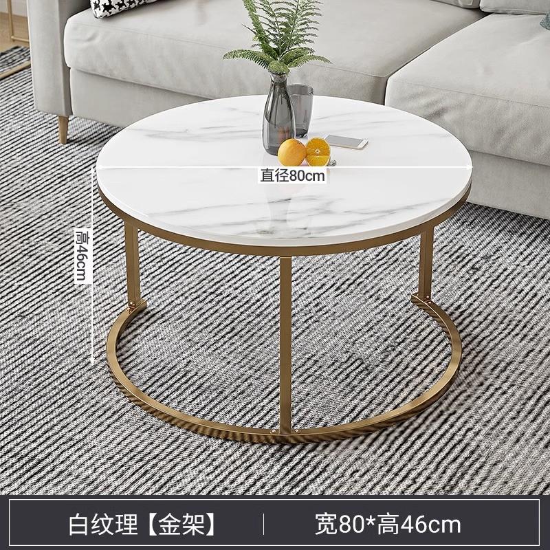 茶几客厅家用小户型沙发边几组合小圆桌简易阳台轻奢休闲茶台桌子