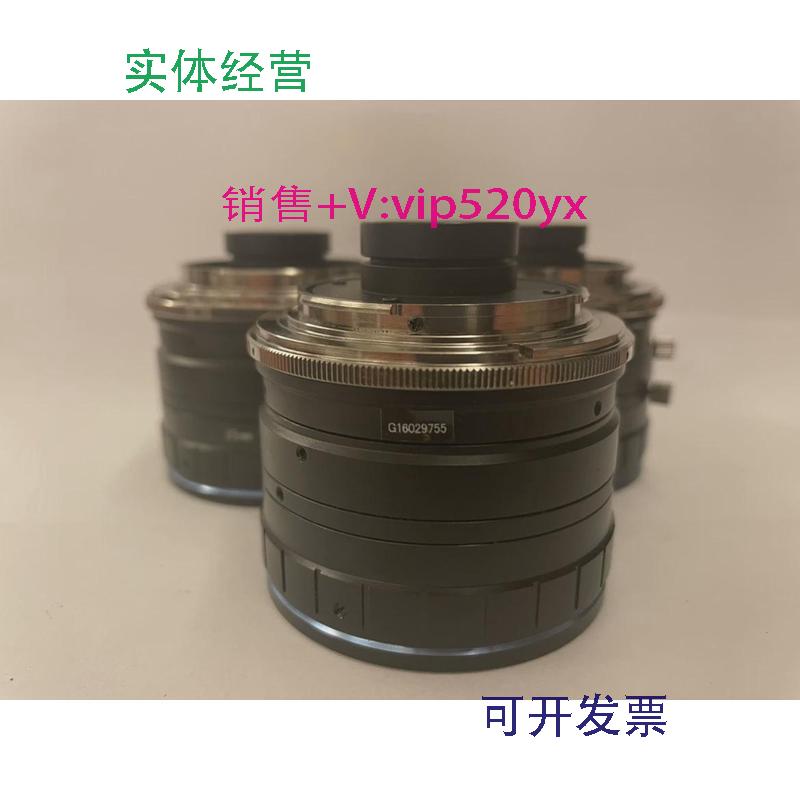 现货供应vst线扫工业镜头25mmL2528高清大靶面工业镜头