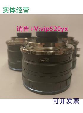 现货供应vst线扫工业镜头25mmL2528高清大靶面工业镜头