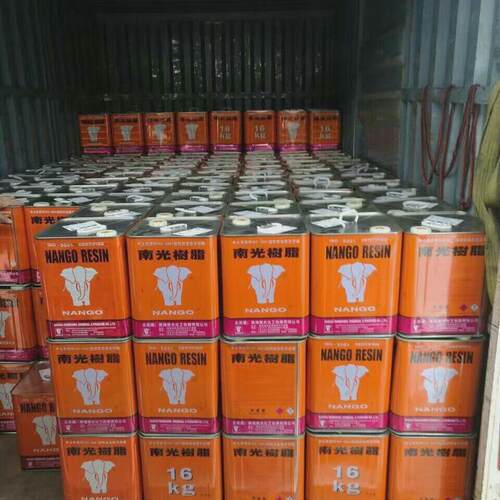 专用胶光eva处理剂万能胶南光713k南光400w南光285h南