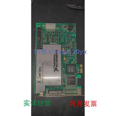 现货供应美国NIPCIE-6351现货出售，功能正常，成色好，议价议价