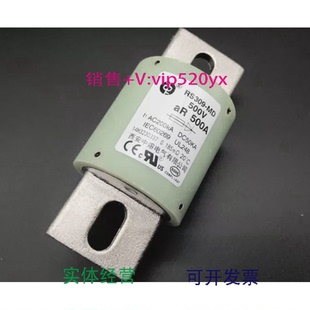 現(xiàn)貨供應(yīng)西安中熔RS309 MD500VAR500A600A250A350A175A150A熔斷器