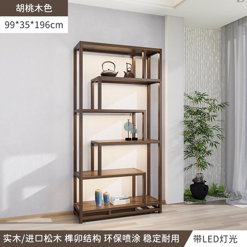 博古架新中式胡桃木色茶室背景柜茶具收纳架茶柜摆件展厅茶叶柜子