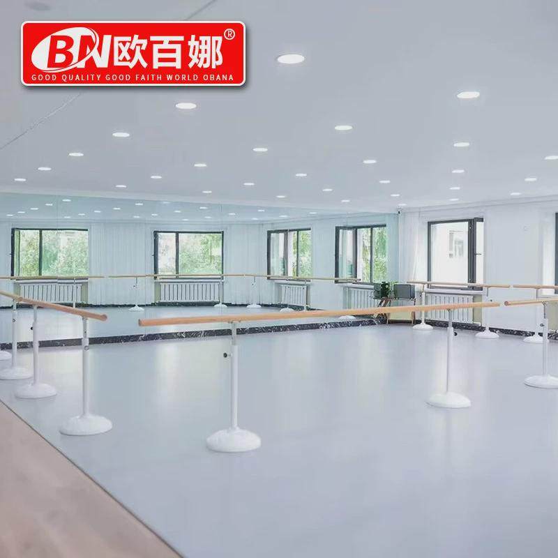 欧百教室舞蹈娜专用把杆家用儿童练功压腿杆抗压基本功移动式把杆