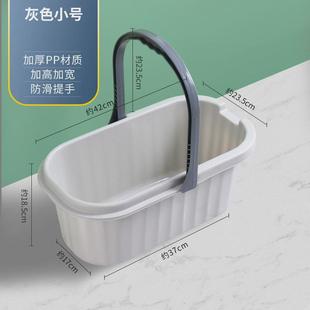 塑料桶长方形胶棉大号家用洗拖把桶水桶拖把桶手提加厚拖布桶
