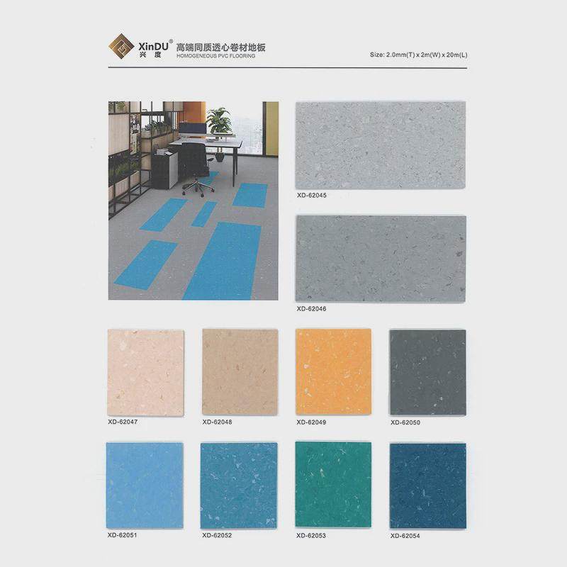 同质透心pvc地板医院加厚耐磨地板革地胶塑料塑胶地板幼儿园商用,家装主材,PVC地板,淘宝优惠券,粉丝福利购,淘宝优惠卷