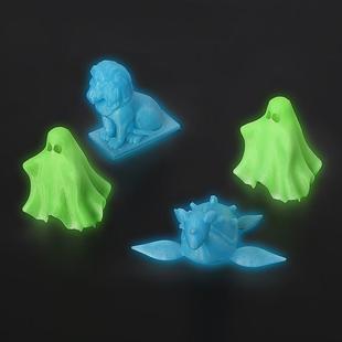 源头工厂3D打印机耗材PLA耗材夜光色黑暗发光打印丝1.75mm1kg