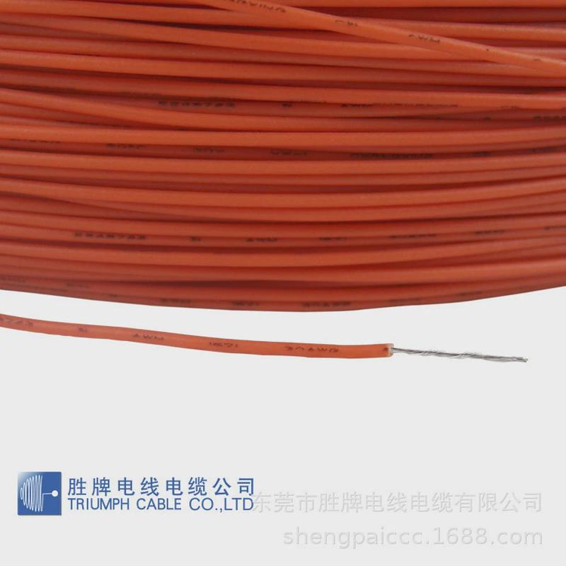 胜牌超细电子度1571-20awg常规耐温80引线ul电子线电源线延长线
