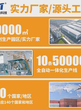 上市大厂制氧分子筛锂型95%氧浓度PSA变压吸附制氧锂分子筛