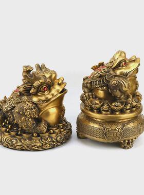 铜金蟾摆件财源滚滚金蟾摆件如意铜金蟾