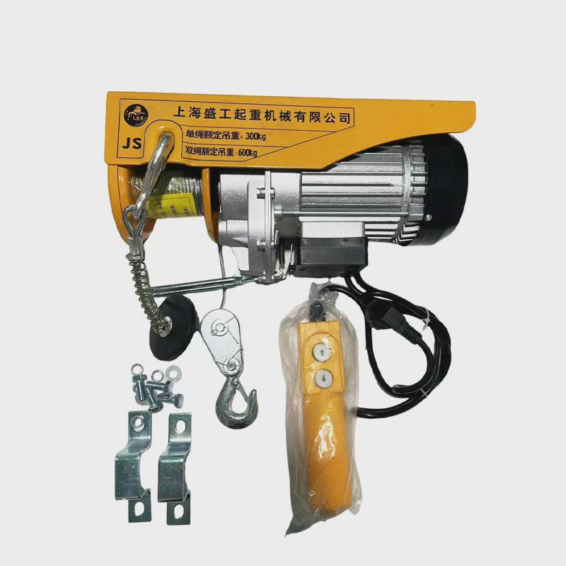 现货微型电动葫芦220V提升机家用小吊机200公斤升降吊葫芦提升机