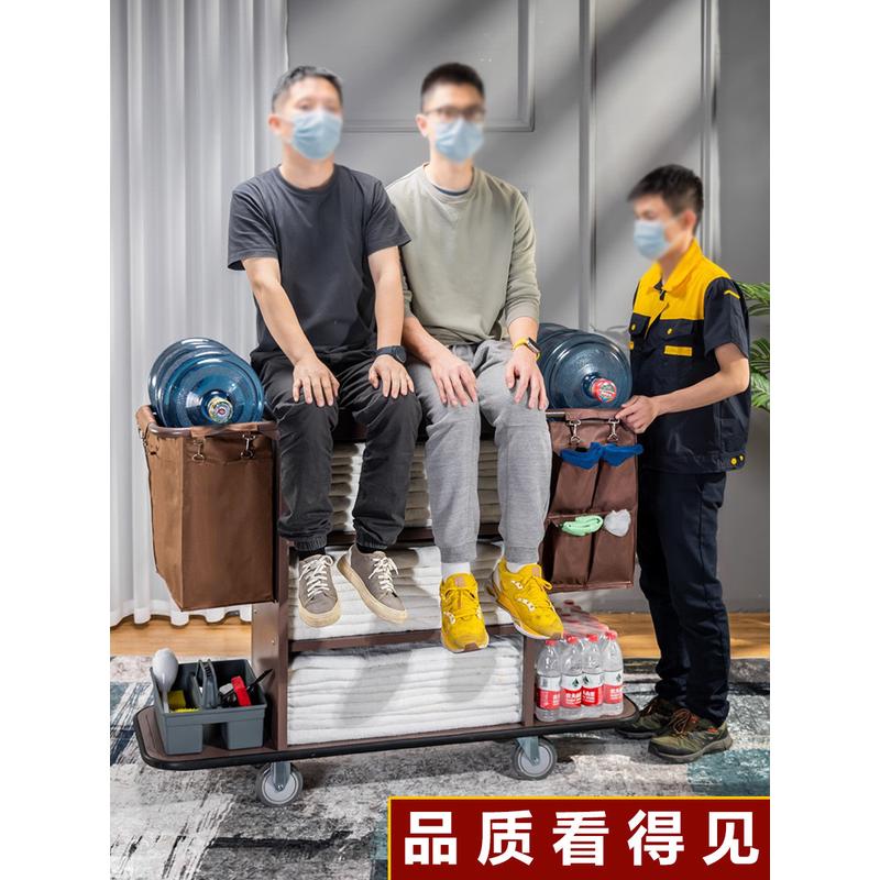 热销酒店多功能客房布草车保洁车清洁车房口车卫生服务车工作车手