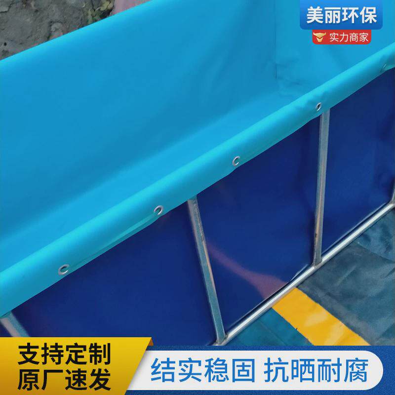 鱼池折叠水产加厚帆布移动支架水池养鱼池便携水池养殖池