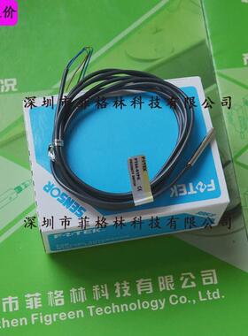 【实物fotek】pt04-01pk台湾阳明拍照接近开关