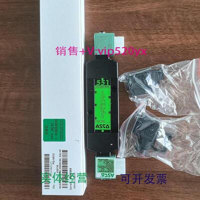 现货供应ASCO电磁阀SCG551A018MS24VDC220VDC双电控现货