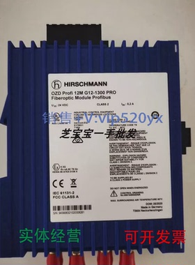 现货供应943906321OZDProfi12MG121300PROOZDProfi12MG121300P议