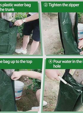 浇树袋20加仑浇水袋可重复使用重型缓释树袋高级PVC树滴灌灌溉袋