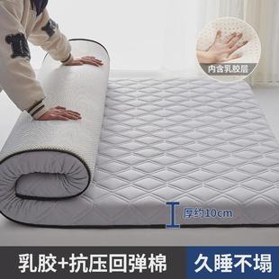 x70t加厚乳胶床垫宿舍学生单人床垫子榻榻米垫90x190床褥垫大学生