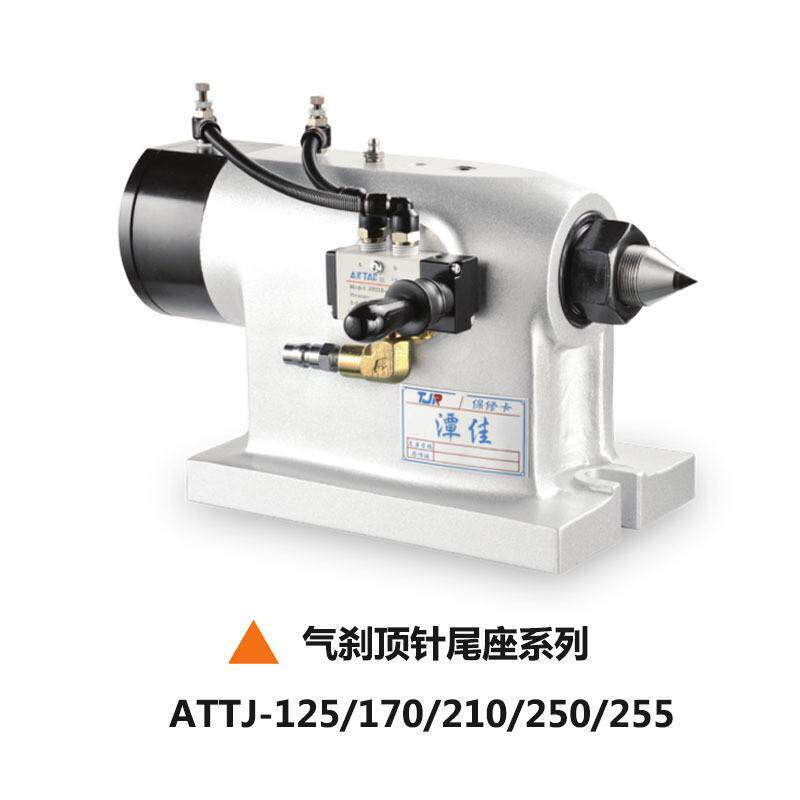 【现货】谭佳分度盘尾座顶针心高160加工中心cnc第四轴夹具中尾座