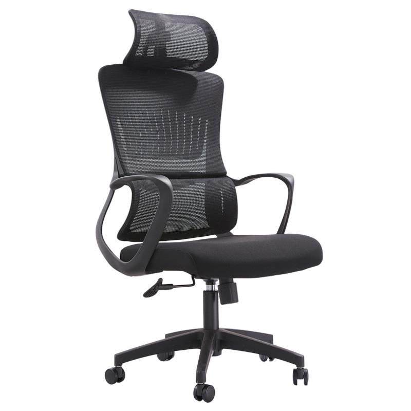 现代家用舒适久坐办公升降旋转椅宿舍洽谈职员弓形办公室会议椅,商业/办公家具,办公电脑椅/职员椅,淘宝优惠券,粉丝福利购,淘宝优惠卷