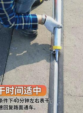 机场跑道灌硅酮自流平缝胶混凝土沥青接缝密封胶道路养护填缝胶