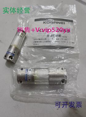 现货供应KOGANEI过滤器PLF050PLF100PLF050-6WPLF100-6W全新