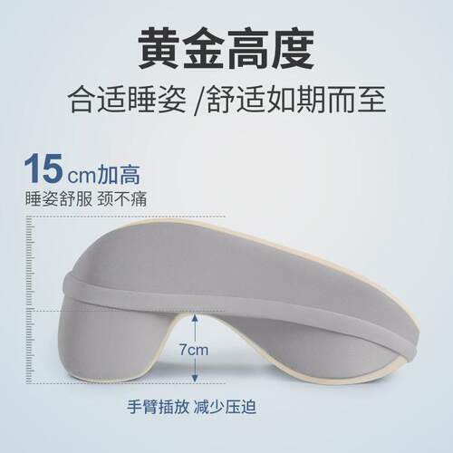 午睡枕趴睡枕办公室学生午睡趴枕神器睡觉趴桌子夏季趴趴枕午休枕