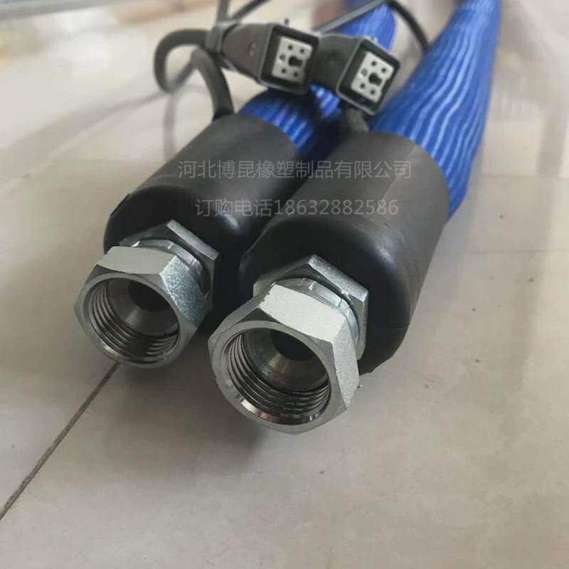 固瑞克涂胶机加热保温管 打胶机高温热熔胶管 硫化机热流体软管