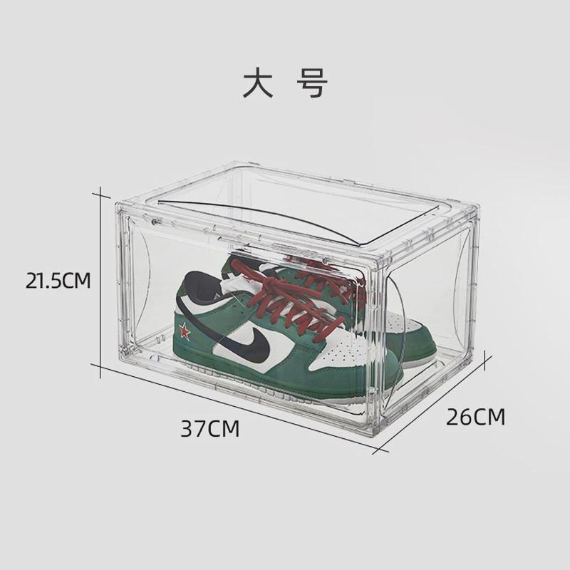 高透鞋盒开多用鞋柜鞋架网红收藏鞋墙侧防氧化篮球鞋收纳透明鞋盒